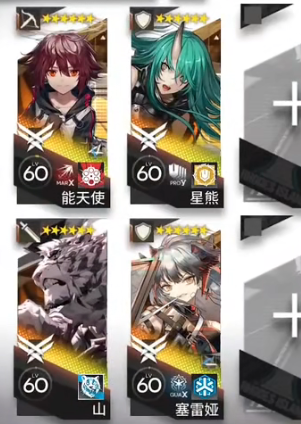 明日方舟12-10磨難擺完掛機怎么打 驚霆無聲12-10磨難難度通關攻略