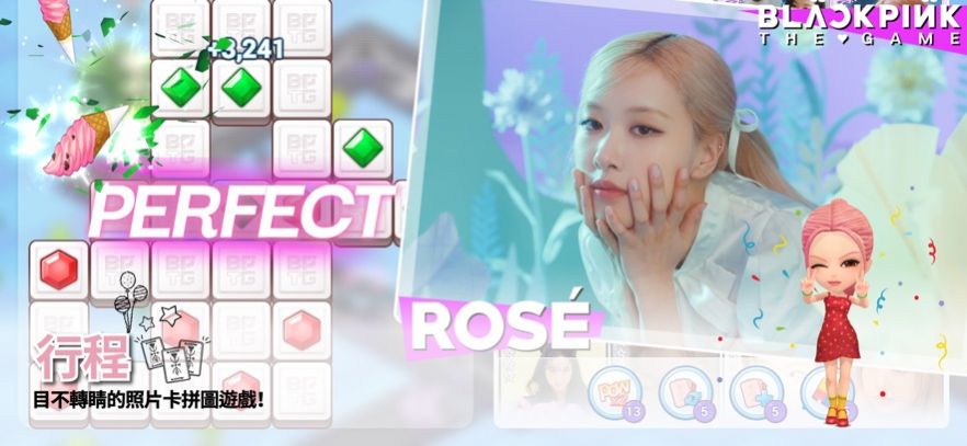 BLACKPINK THE GAME蘋果版下載正版截圖4