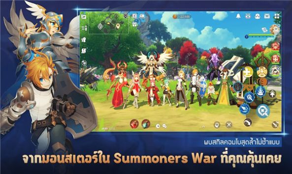summoners war chronicles國際服2023截圖2