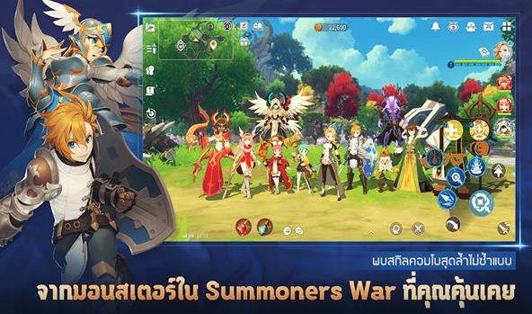 summoners war chronicles國際服2023截圖4