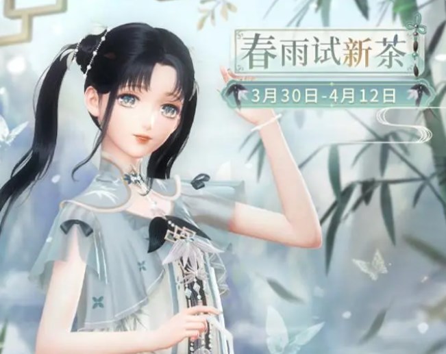 閃耀暖暖夜空中的心愿搭配攻略 夜空中的心愿高分搭配推薦