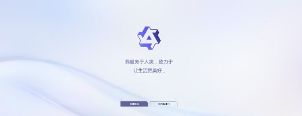 阿里云大模型邀請(qǐng)碼怎么獲得   阿里通義千問(wèn)測(cè)試邀請(qǐng)碼獲取教程[多圖]圖片2