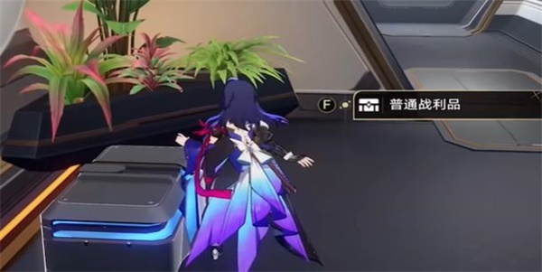 崩壞星穹鐵道基座艙段寶箱位置大全