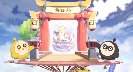 蛋仔派對茨球皮膚怎么獲得 百鬼幼兒園茨球皮膚獲取方法