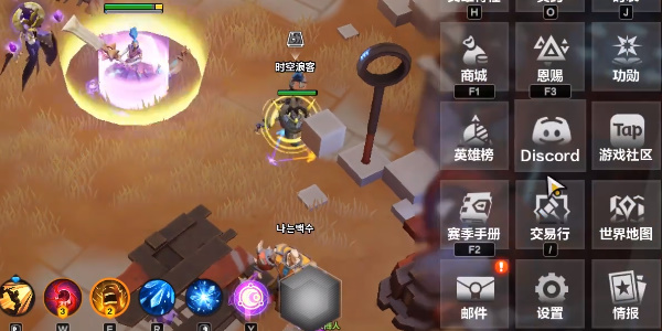 火炬之光無限禮包碼怎么用 兌換碼輸入位置介紹