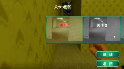 極度恐懼游戲中文手機(jī)版截圖2