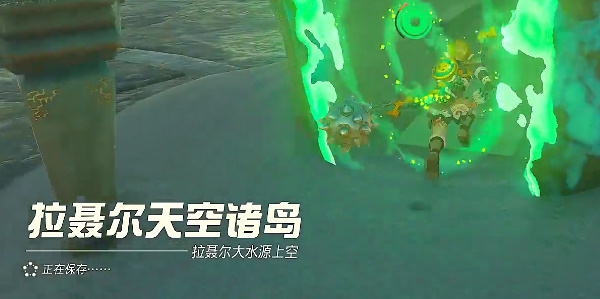 塞爾達傳說王國之淚吉魯塔古馬奇神廟攻略 吉魯塔古馬奇神廟位置通關(guān)方法