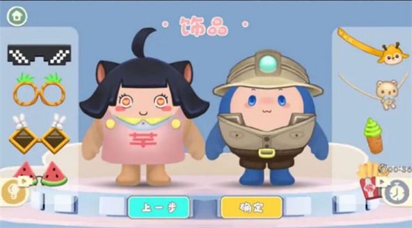 收納達(dá)人大挑戰(zhàn)游戲版截圖2