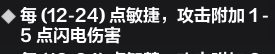 游俠網(wǎng)6