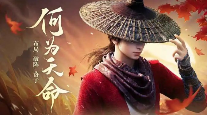 新不良人手游初始英雄哪個(gè)好 初始英雄選擇推薦