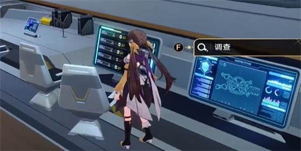 崩壞星穹鐵道隱藏任務(wù)打榜100次任務(wù)攻略