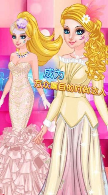 美容化妝模擬器游戲版截圖4