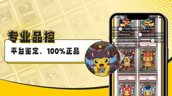 KoDuckYa盲盒商城軟件最新版截圖4