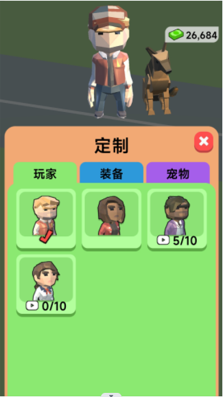農(nóng)場(chǎng)經(jīng)營物語游戲正版截圖1
