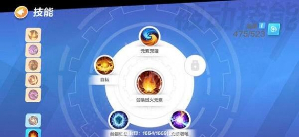 火炬之光無限女圣槍bd攻略  女圣槍1/2BD最強(qiáng)天賦加點(diǎn)推薦[多圖]圖片6