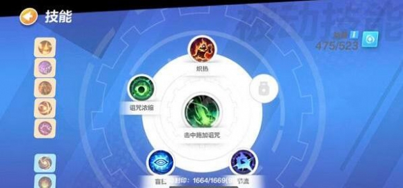 火炬之光無限女圣槍bd攻略  女圣槍1/2BD最強天賦加點推薦[多圖]圖片7