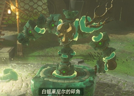 塞爾達(dá)傳說王國(guó)之淚怎么拼裝機(jī)甲