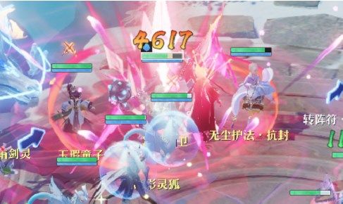 夢幻新誅仙4星寒霜劍靈怎么打 4星寒霜劍靈陣容打法攻略