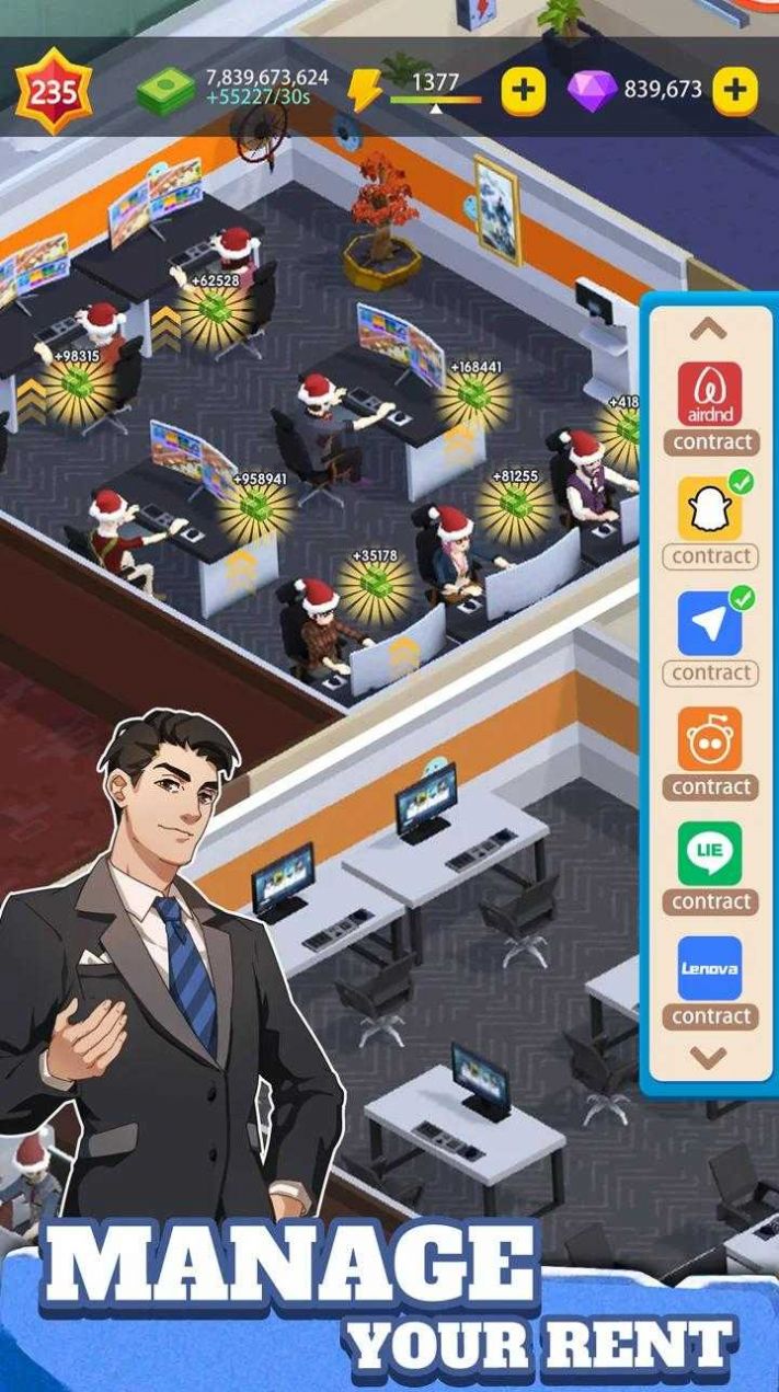 閑置的企業(yè)大亨游戲版截圖4