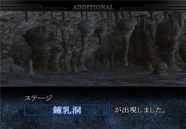 奧特曼格斗進化6正版下載手機版2023截圖1