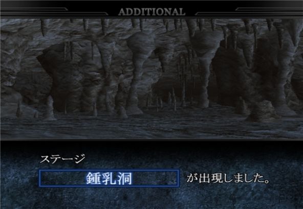 奧特曼格斗進化6正版下載手機版2023截圖2