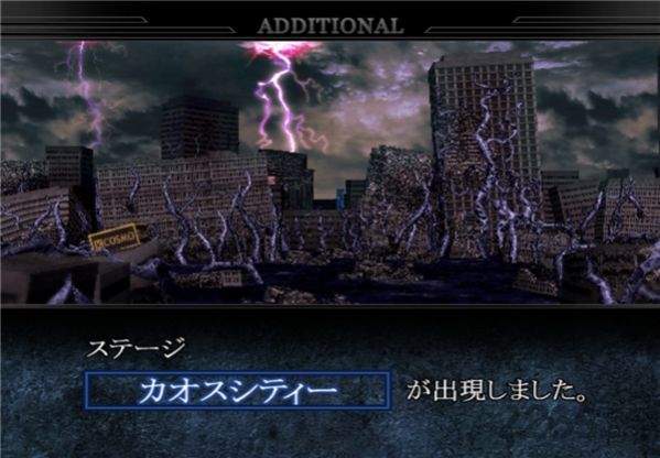 奧特曼格斗進化6正版下載手機版2023截圖4
