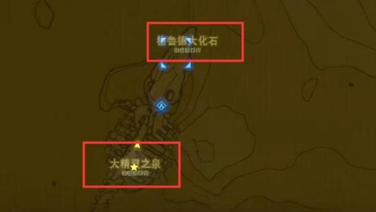 塞爾達傳說王國之淚大精靈之泉在哪 4個大精靈之泉位置分享