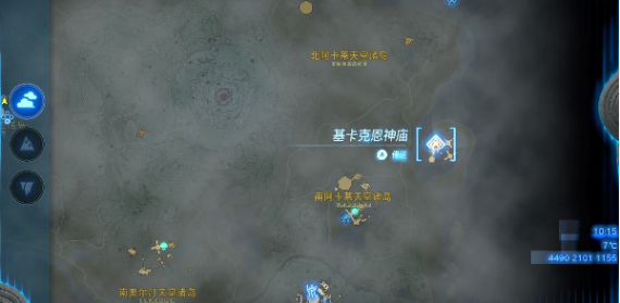 塞爾達傳說王國之淚基卡克恩神廟攻略 基卡克恩神廟探索解密流程