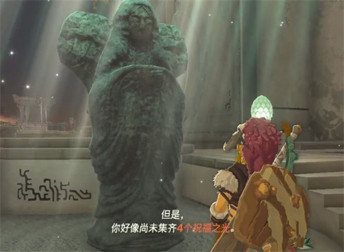 塞爾達(dá)傳說王國之淚精力上限怎么提升 精力上限提升方法
