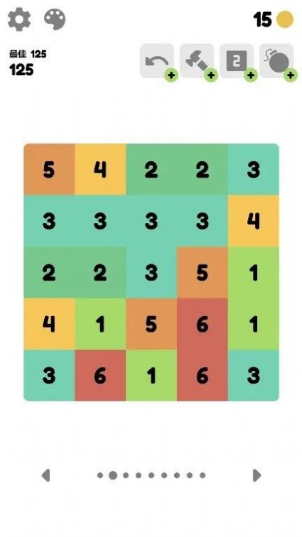 2048合集游戏手机版下载安装截图4: