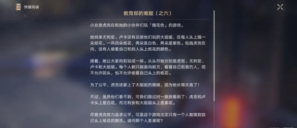 游俠網(wǎng)2