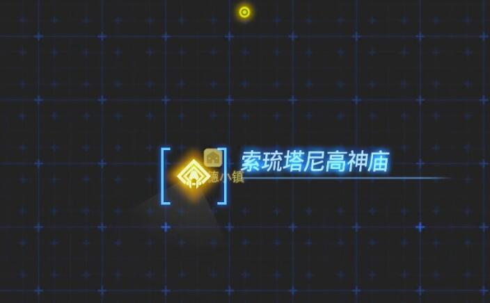 塞爾達(dá)傳說王國之淚索琉塔尼神廟攻略 索琉塔尼神廟圖文通關(guān)解析