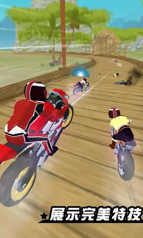 極速摩托飛車游戲版截圖1
