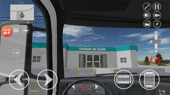 巴西卡車模擬器3D游戲漢化中文版截圖1