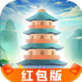 搭橋抓嫦娥游戲紅包版下載安裝