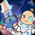 香腸派對ss10賽季免費下載正式服