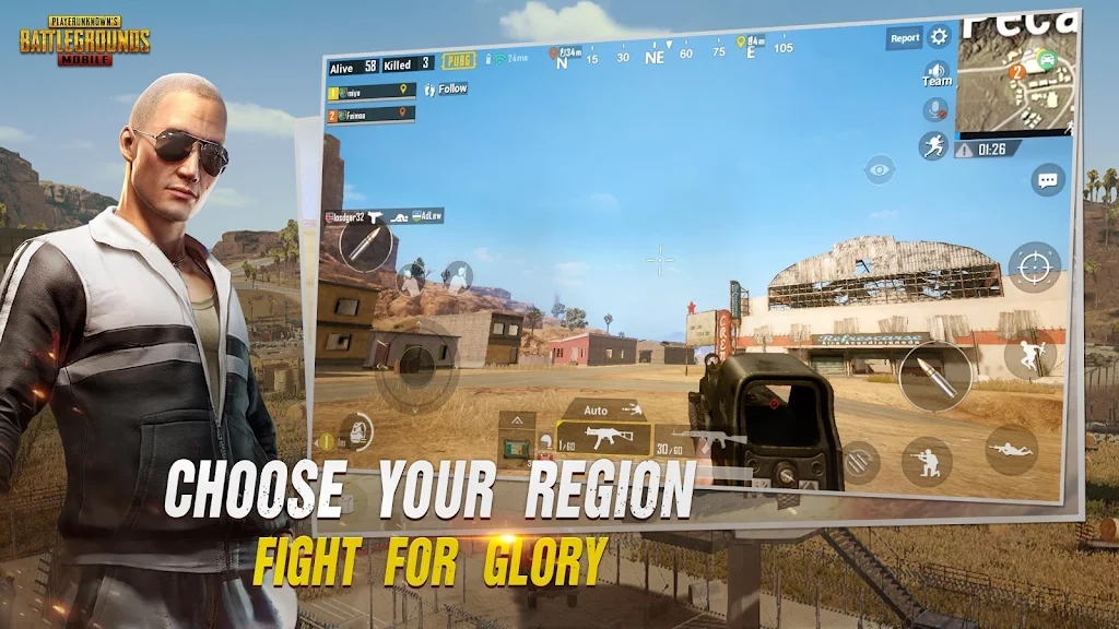 pubg地鐵逃生國(guó)際服2.6最新版下載安裝正版截圖2