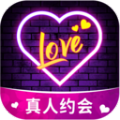 夜附近約會交友APP最新版