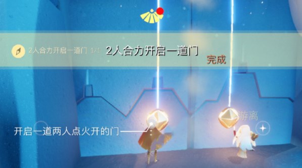 光遇5.17任務(wù)怎么做 2023年5月17日每日任務(wù)完成攻略