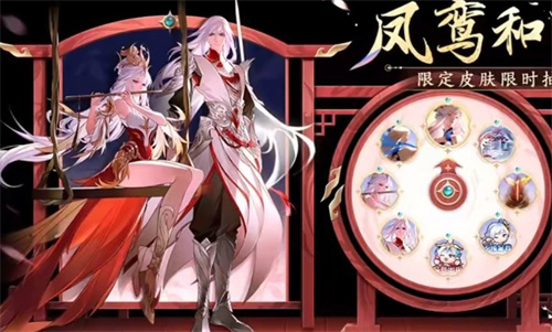 王者榮耀李白玉鸞吟星傳說多少錢 李白玉鸞吟星傳說保底價(jià)格介紹