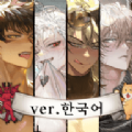 地獄有什么不好下載漢化版