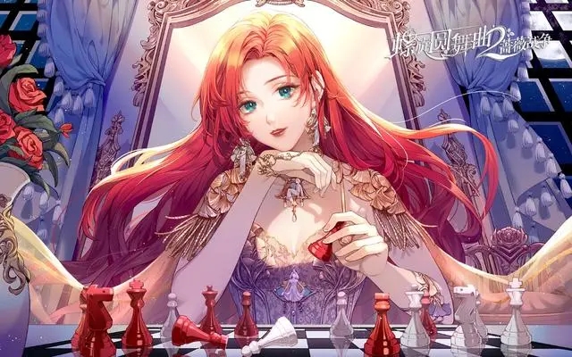 螺旋圓舞曲2薔薇戰(zhàn)爭激活碼大全 2023最新可用激活碼一覽