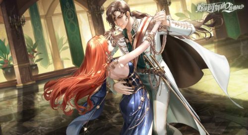 螺旋圓舞曲2薔薇戰(zhàn)爭禮包碼最新2023