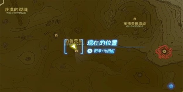 塞爾達傳說王國之淚奇奇馬烏神廟攻略 奇奇馬烏神廟圖文通關流程