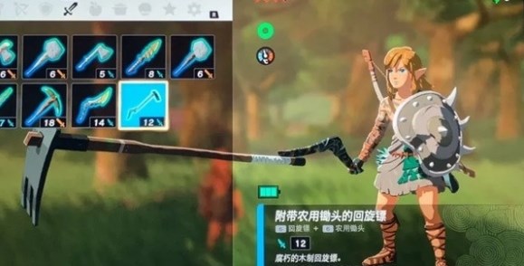 塞爾達(dá)傳說王國之淚建造攻略 實(shí)用建造技巧分享