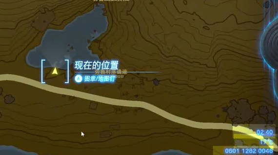 王國(guó)之淚我們的寶物迷你挑戰(zhàn)攻略 我們的寶物任務(wù)完成詳細(xì)