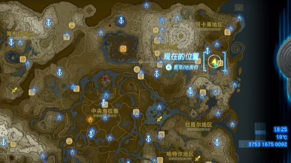 塞爾達(dá)傳說王國(guó)之淚沃托里度假勝地計(jì)劃攻略 沃托里度假勝地計(jì)劃任務(wù)流程