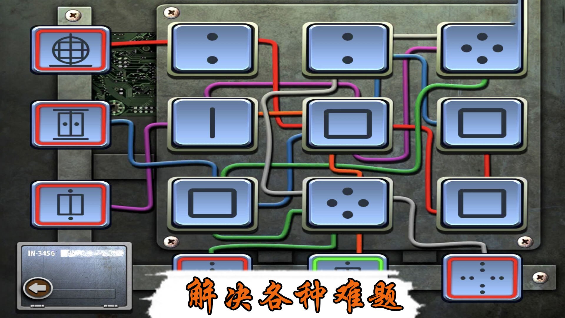 探險(xiǎn)恐怖密室游戲中文手機(jī)版截圖4