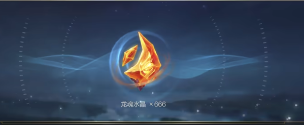 英雄聯(lián)盟手游JDG奪冠活動(dòng)