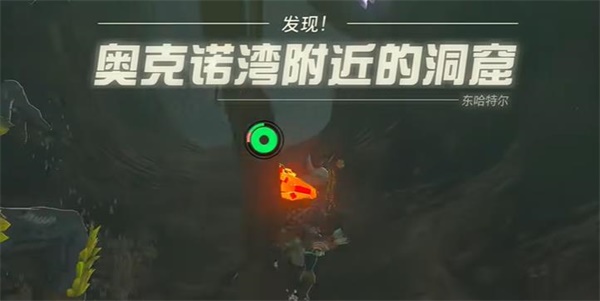 塞爾達(dá)傳說(shuō)王國(guó)之淚阿聶達(dá)米米卡神廟攻略